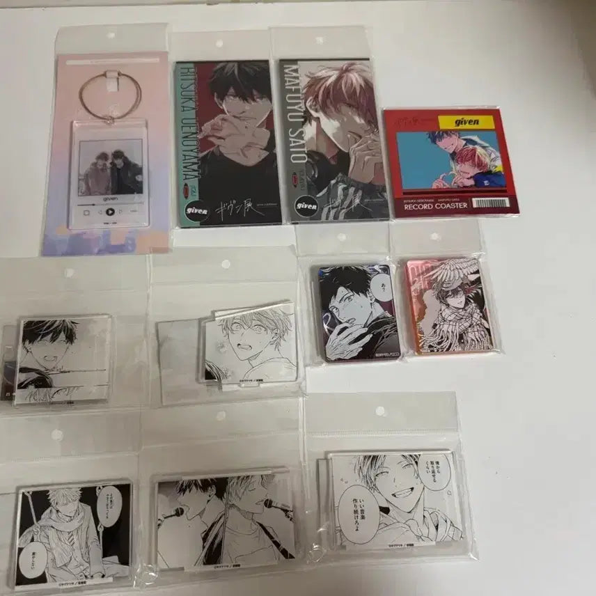 [BUNJANG] Given Uenoyama Ritsuka &amp; Sato Mafuyu Exhibition Goods Bundle Set / 기븐 원화전 우에노야마 리츠카 사토 마후유 전시회 굿즈
