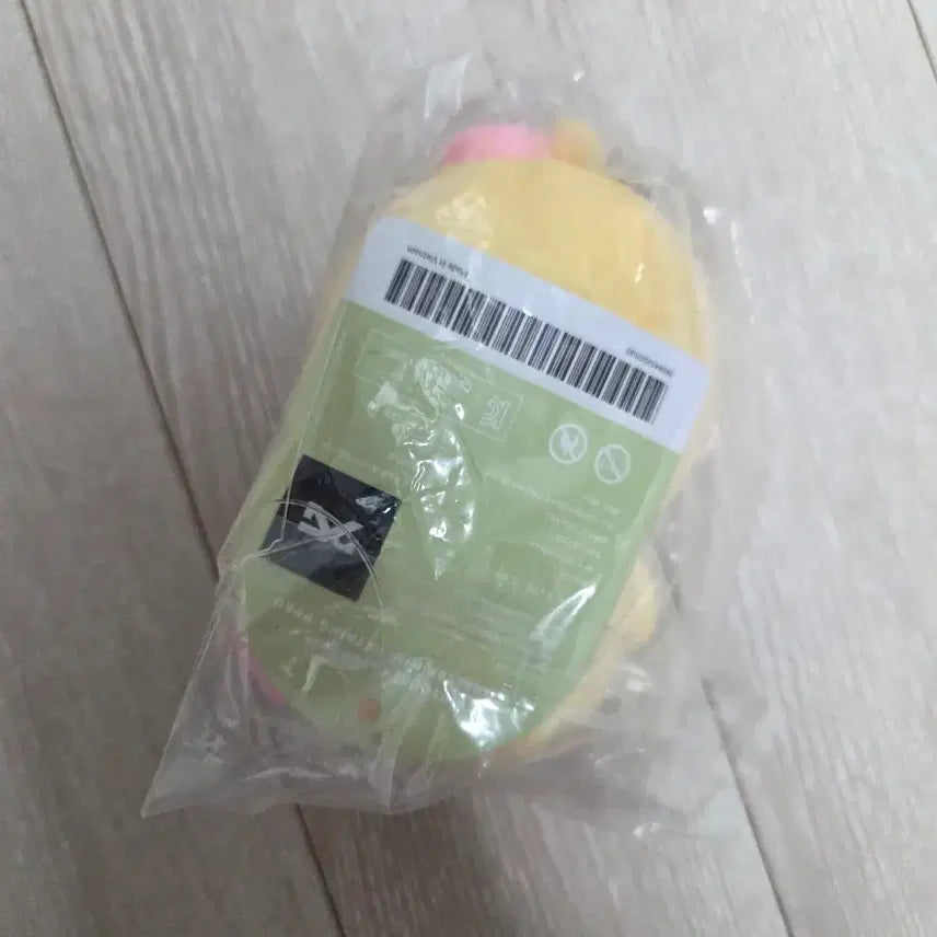[BUNJANG] BLACKPINK Lisa PPEU Keyring / 블랙핑크 리사 PPEU 키링