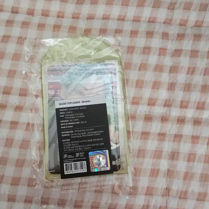 [BUNJANG] SKZOO BbokAri Photocard Holder / SKZOO TOPLOADER BbokAri