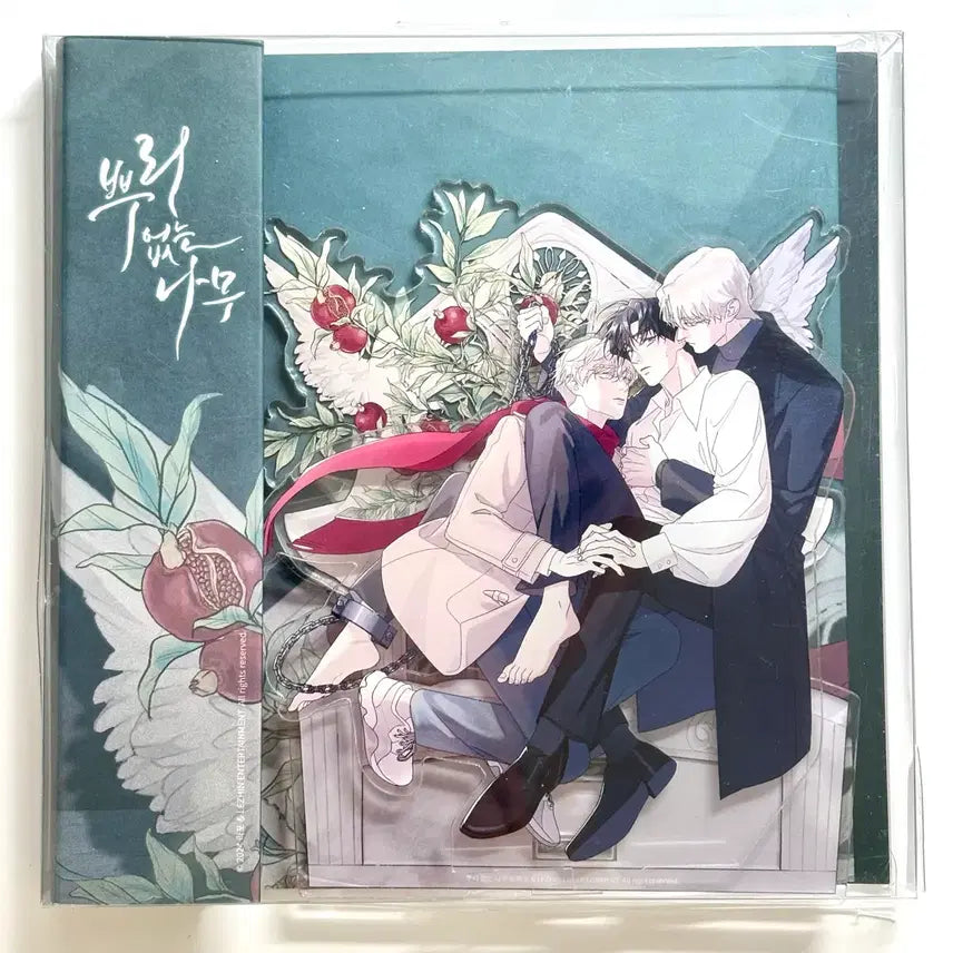 [SOLD OUT] [원가3.25] 뿌리 없는 나무 아크릴 레진 봄툰 레봄 특전 포카 시그