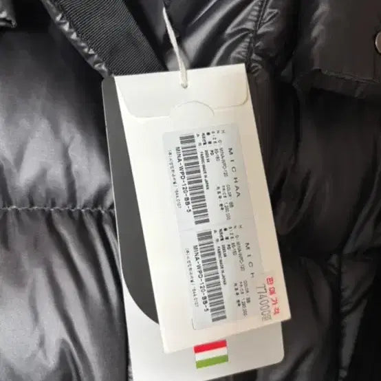 [BUNJANG] Missa Goose Cashmere Knit Padded Jacket / 미샤 구스캐시미어니트패딩 55
