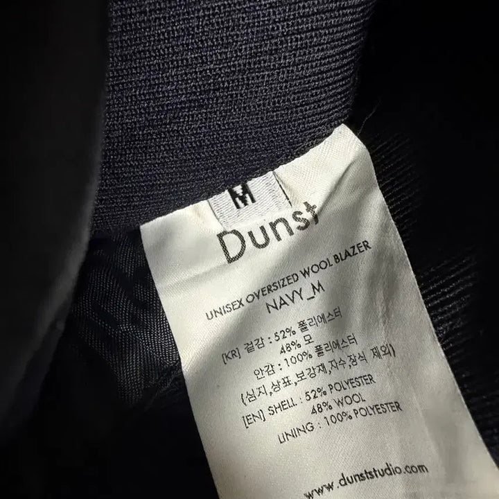 [BUNJANG] Dunst Oversized Wool Jacket (Navy) - Size M / 던스트 오버사이즈 울자켓 (네이비)