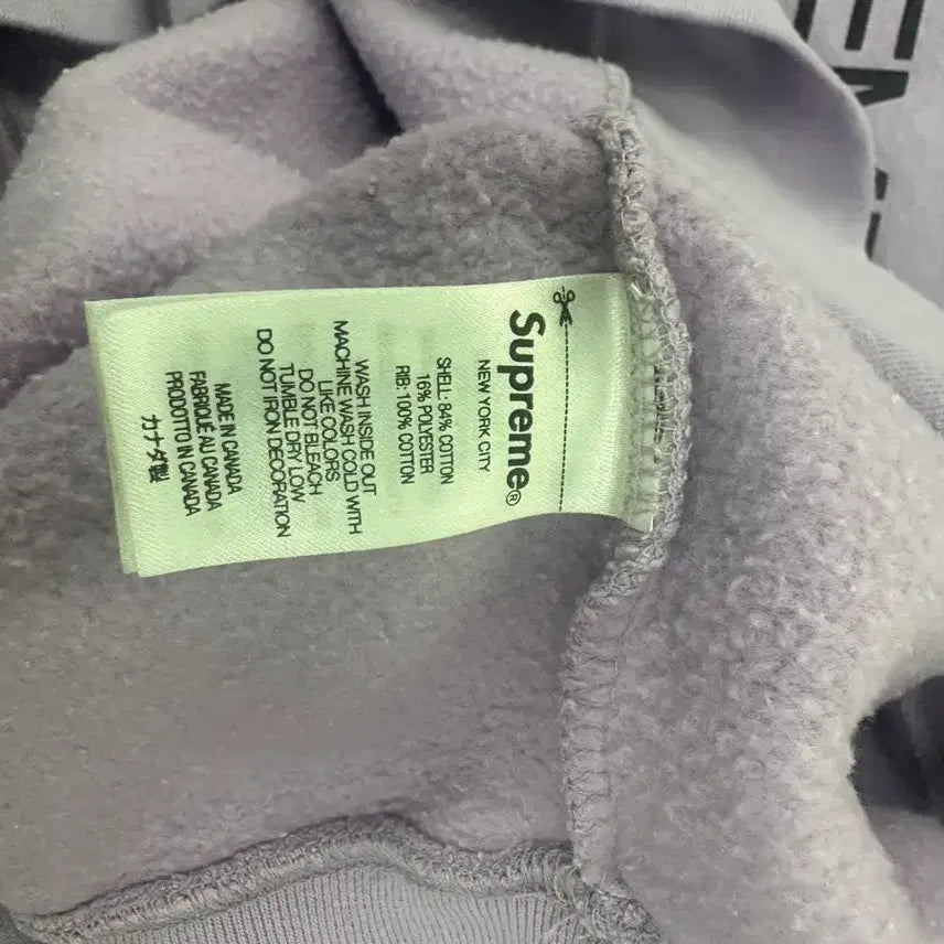 [BUNJANG] Supreme Lavender Sweatshirt / 슈프림 라벤더 맨투맨