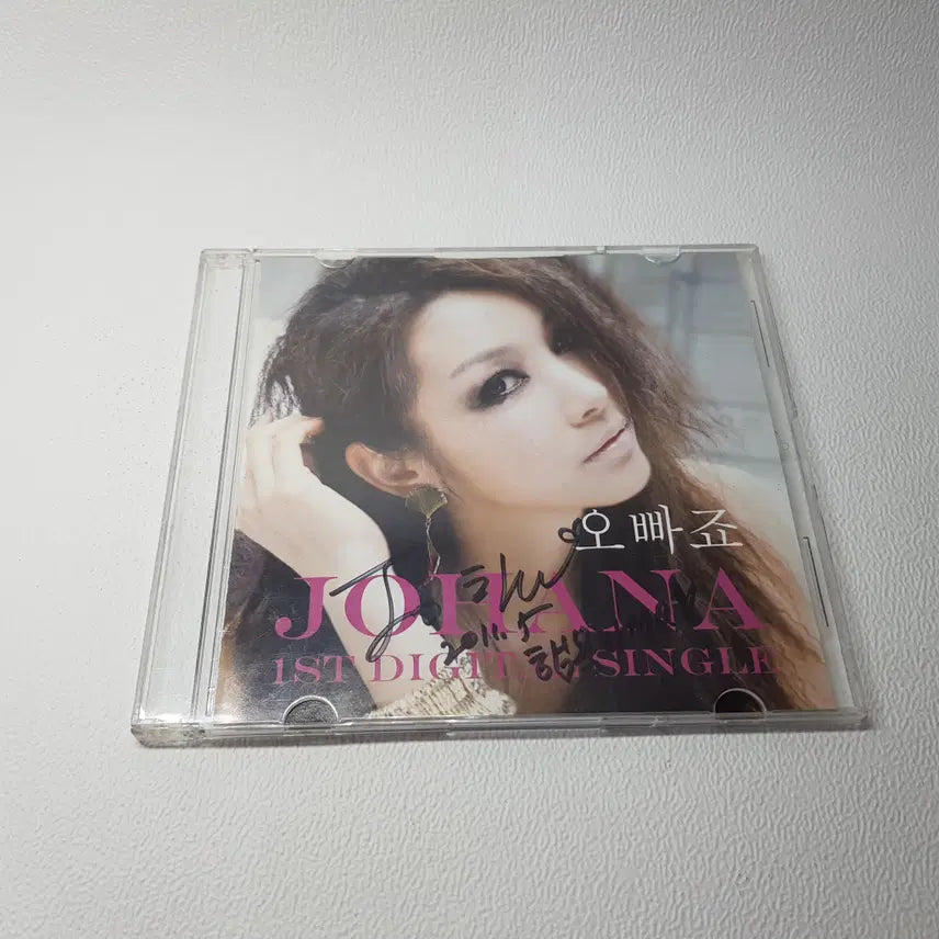 [BUNJANG] 조하나(JOHANA) 친필 사인 싱글 앨범 CD / 조하나(JOHANA) 친필 사인 싱글 앨범 CD