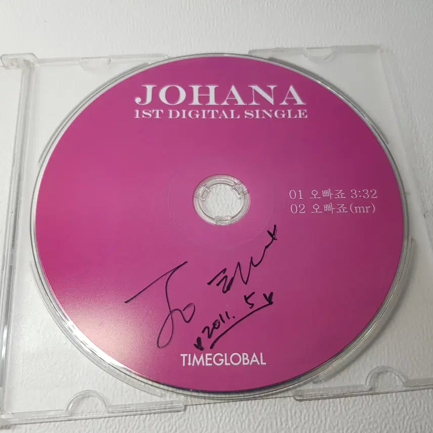[BUNJANG] 조하나(JOHANA) 친필 사인 싱글 앨범 CD / 조하나(JOHANA) 친필 사인 싱글 앨범 CD