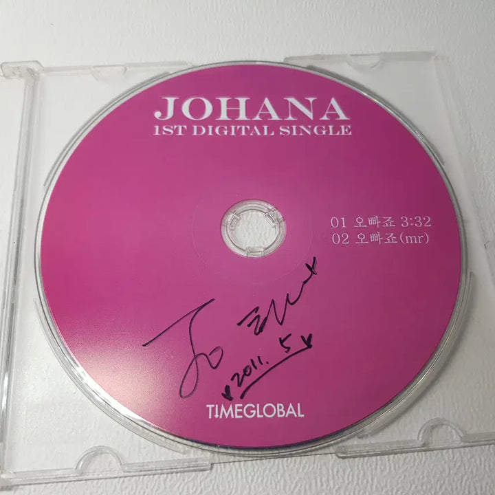 [BUNJANG] 조하나(JOHANA) 친필 사인 싱글 앨범 CD / 조하나(JOHANA) 친필 사인 싱글 앨범 CD