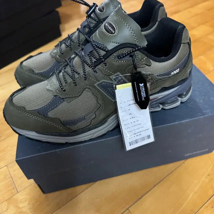 [BUNJANG] New Balance 2002RDN Protection Pack Sneakers / 뉴발란스 2002