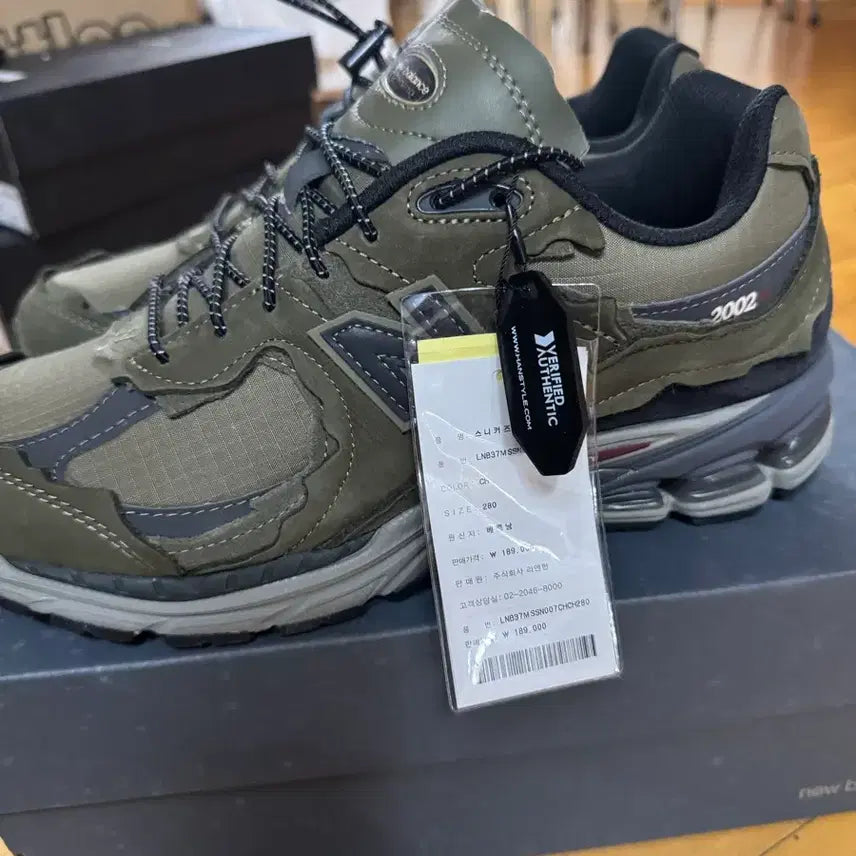 [BUNJANG] New Balance 2002RDN Protection Pack Sneakers / 뉴발란스 2002