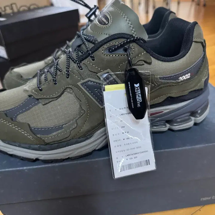 [BUNJANG] New Balance 2002RDN Protection Pack Sneakers / 뉴발란스 2002