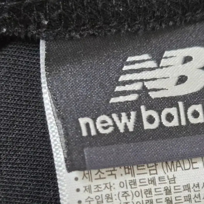 [BUNJANG] New Balance Fleece Reversible Jacket / 뉴발란스 도톰한 뽀글이 플리스 양털점퍼 95사이즈 거의새옷