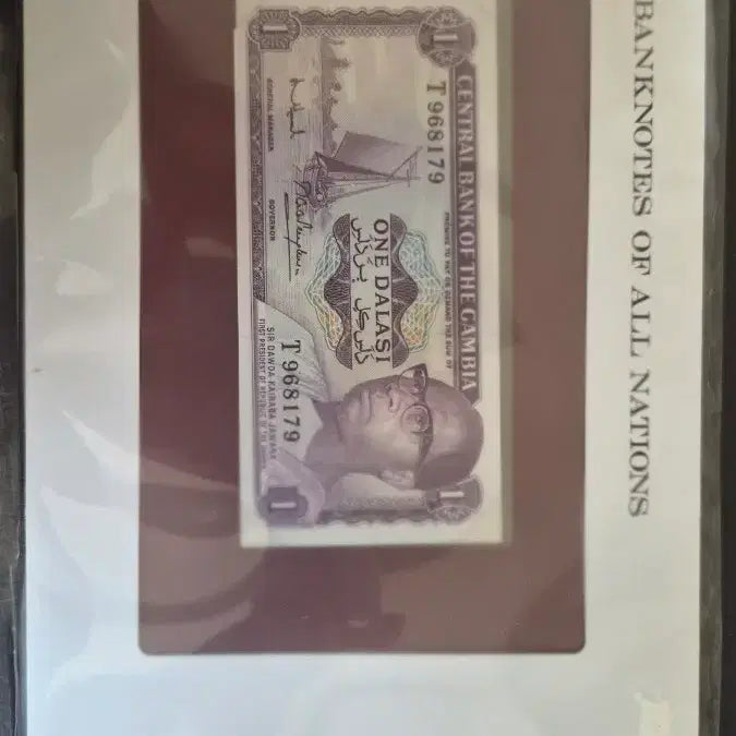 [BUNJANG] Franklin Mint Gambia 1 Dalasi Banknote / 해외주화, 감비아 1달라시 지폐 (프랭클린 민트 )