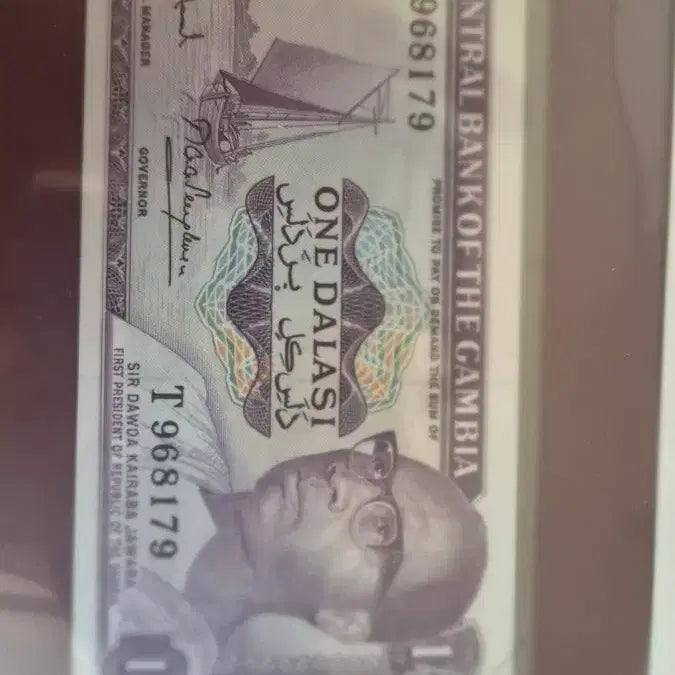 [BUNJANG] Franklin Mint Gambia 1 Dalasi Banknote / 해외주화, 감비아 1달라시 지폐 (프랭클린 민트 )