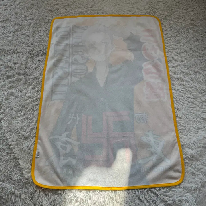 [BUNJANG] Tokyo Revengers Mitsuya Blankets OS / 도쿄리벤저스 일본빈티지 정품 담요 미츠야 타올 캐릭터 빈티지담요 OS