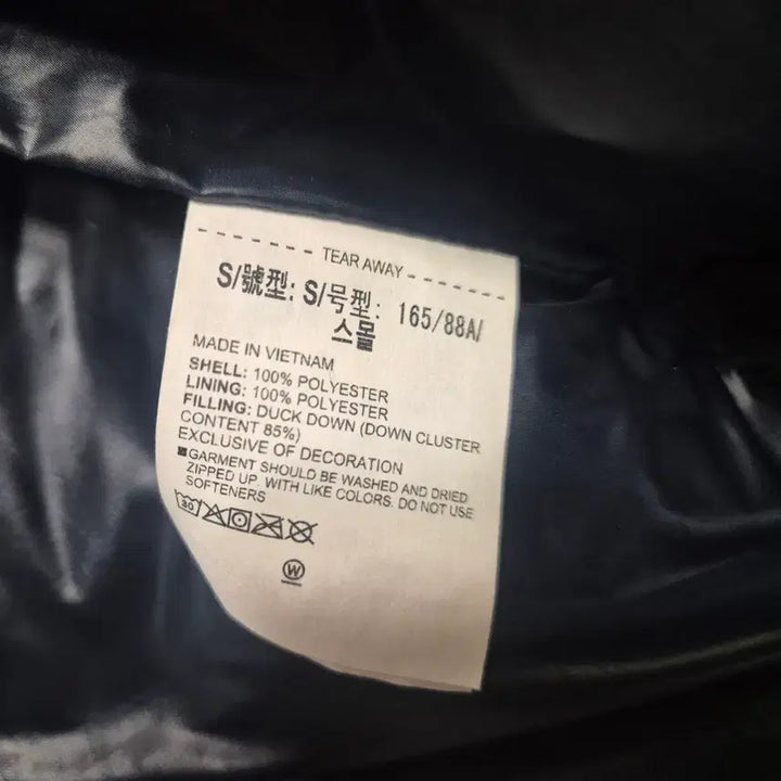 [BUNJANG] Under Armour Lightweight Down Padded Jacket (S) / 언더아머 경량 다운 패딩 s 사이즈
