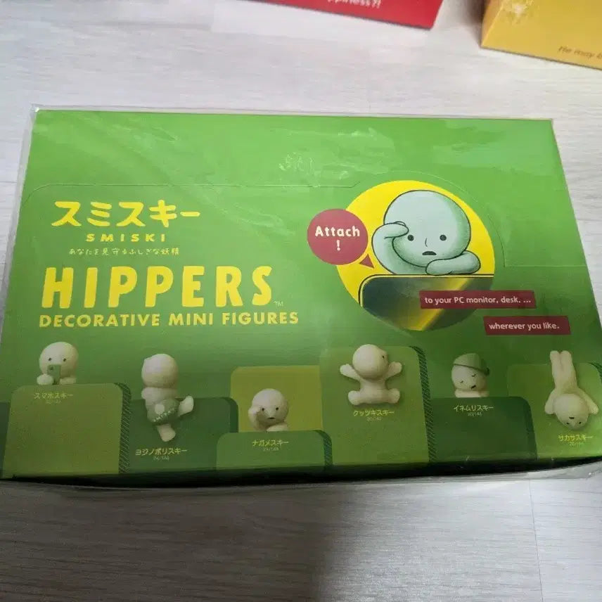 [BUNJANG] Smiski Hipper Mini Figure / 스미스키 히퍼 미니 피규어