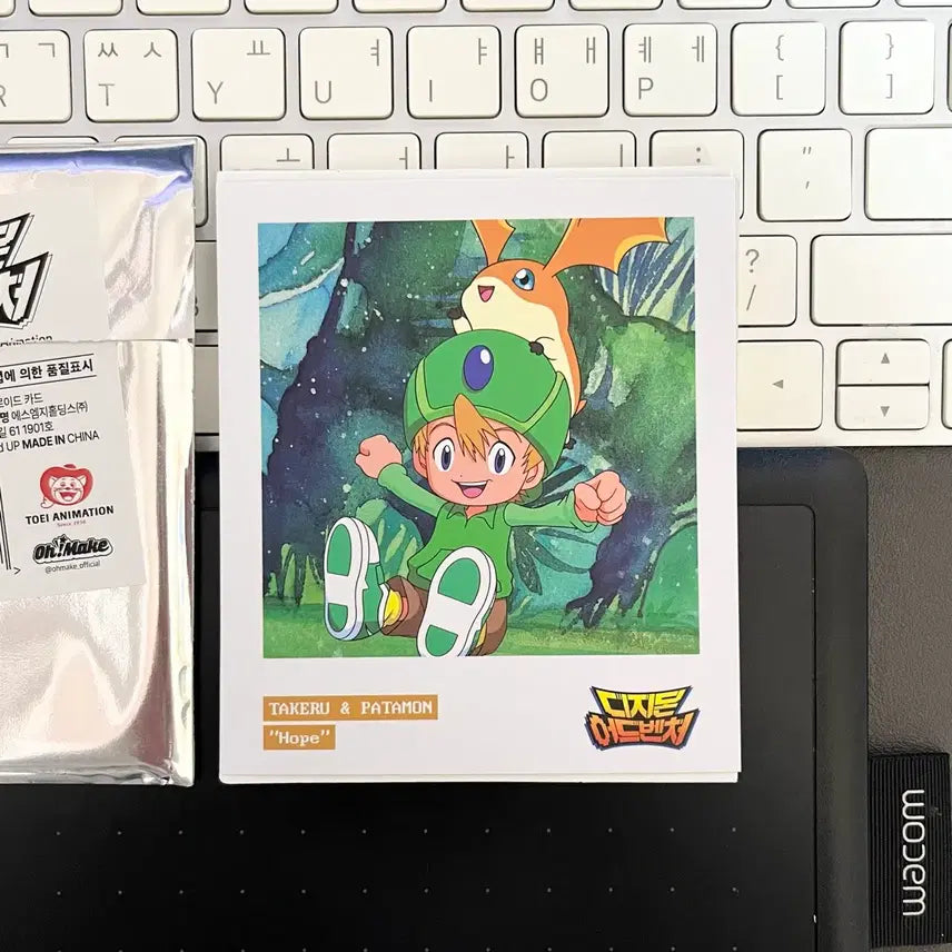 [BUNJANG] Digimon Adventure Collaboration Cafe Omakes Polaroid Ruki &amp; Patamon / 디지몬 어드벤처 콜라보 카페 오마케 폴라로이드 리키 파닥몬