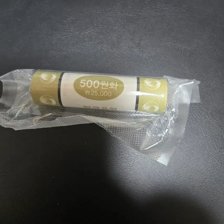 [BUNJANG] Korean 500 Won Coin 2016 Roll / 500원화 주화 25000원 1롤 미개봉 2016년