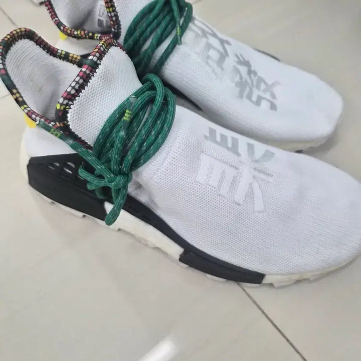 [BUNJANG] Adidas x Pharrell Humanrace NMD Sneakers / 270) 아디다스 x 퍼렐 휴머레이스 NMD 팝니다