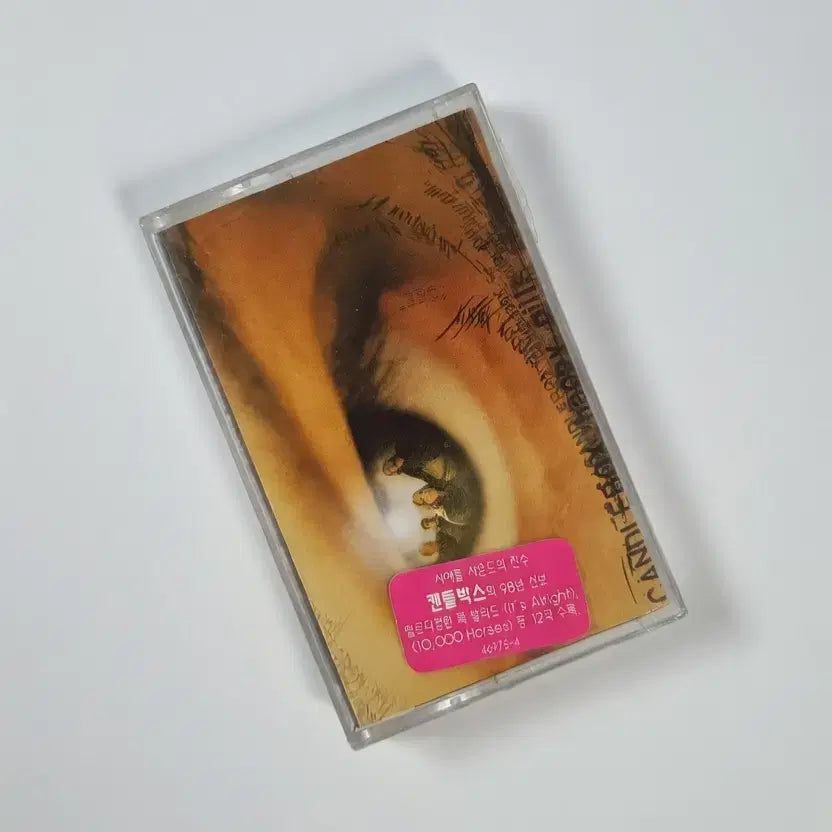 [BUNJANG] Candlebox Happy Pills Cassette Tape / [카세트 테이프] Candlebox - Happy Pills