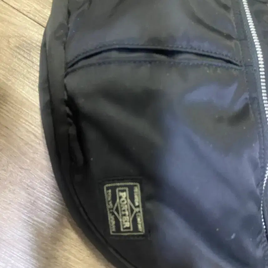 [BUNJANG] Porter Nylon Shoulder Bag / 포터가방