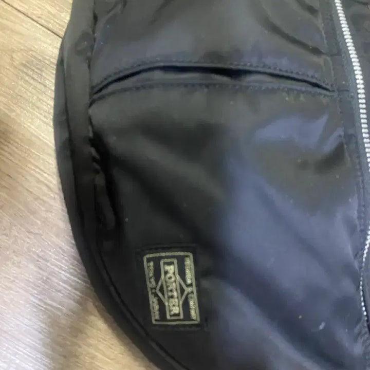 [BUNJANG] Porter Nylon Shoulder Bag / 포터가방
