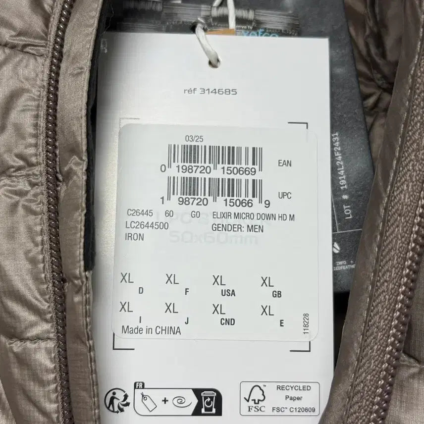 [BUNJANG] Salomon Elixir Micro Down Padded Jacket / 살로몬 엘릭서 마이크로 다운 패딩 XL