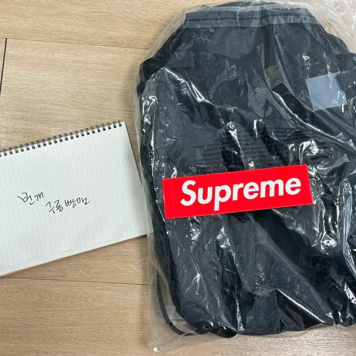 [BUNJANG] Supreme 26SS Backpack Black / 슈프림 26ss 백팩 블랙