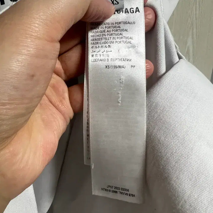 [BUNJANG] Balenciaga Mirror Logo Washed T-shirt / [극미중고,국내매장판] 발렌시아가 미러로고 워싱 반팔 화이트