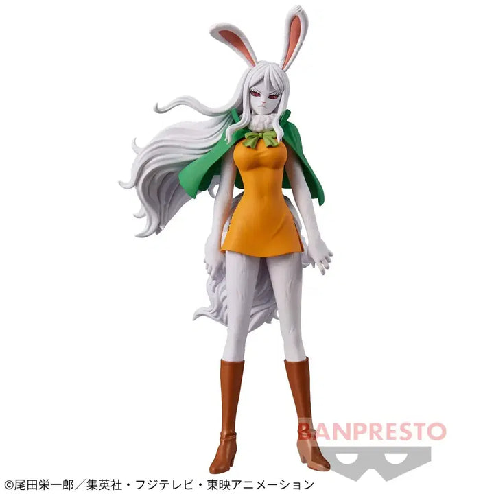 [BUNJANG] Banpresto One Piece Grandline Wano Country Figures / 반프레스토 원피스 그랜드라인 와노쿠니편 피규어 3종