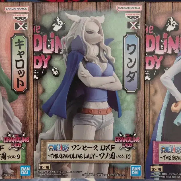 [BUNJANG] Banpresto One Piece Grandline Wano Country Figures / 반프레스토 원피스 그랜드라인 와노쿠니편 피규어 3종