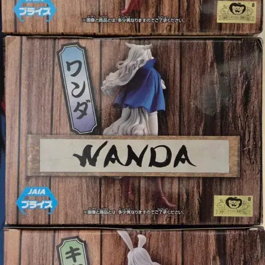 [BUNJANG] Banpresto One Piece Grandline Wano Country Figures / 반프레스토 원피스 그랜드라인 와노쿠니편 피규어 3종