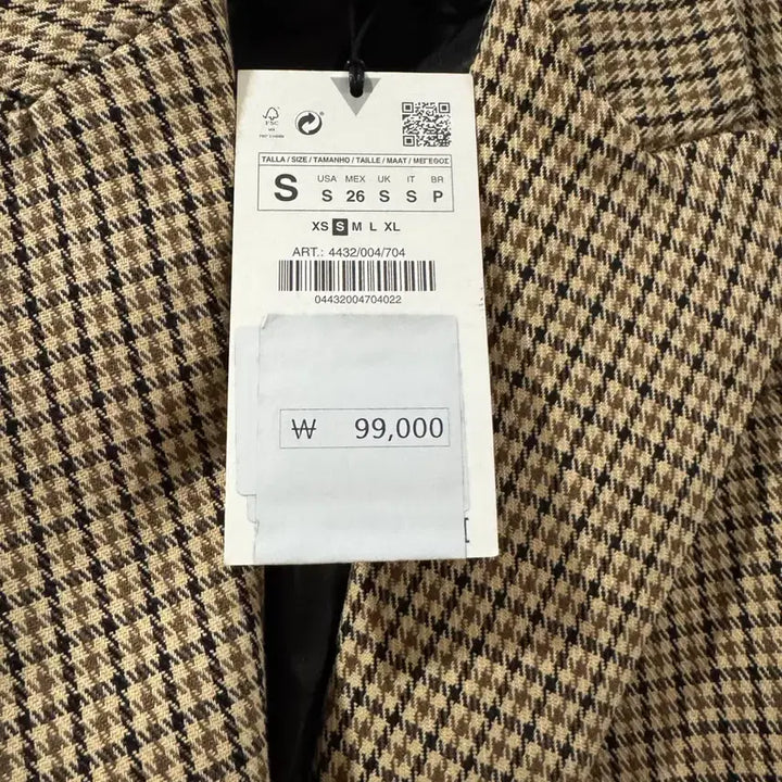 [BUNJANG] ZARA Suit Set / 자라 정장 셋업