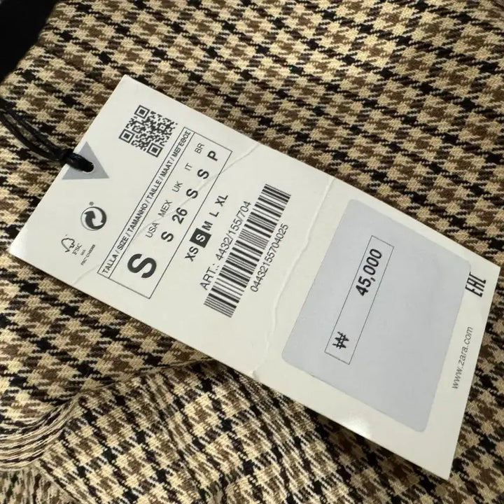 [BUNJANG] ZARA Suit Set / 자라 정장 셋업