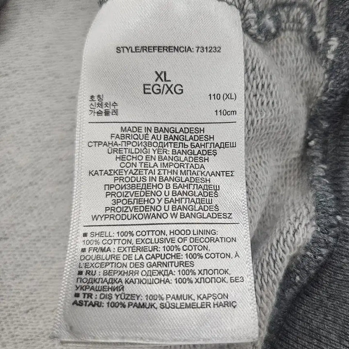 [BUNJANG] GAP Logo Gray Hoodie XL / [최종할인] GAP 갭 로고 그레이 후디 XL 105사이즈감