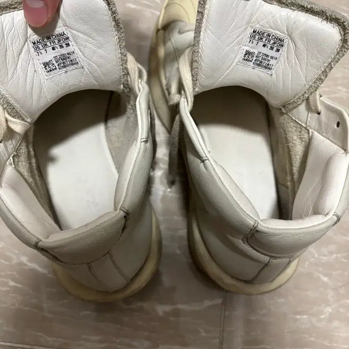 [BUNJANG] Rick Owens Mastodon / 릭오웬스 마스토돈 255