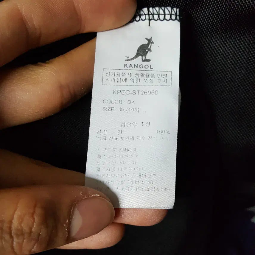 [SOLD OUT] 23년 캉골 남성 반팔티셔츠 블랙 105 오일장 0313