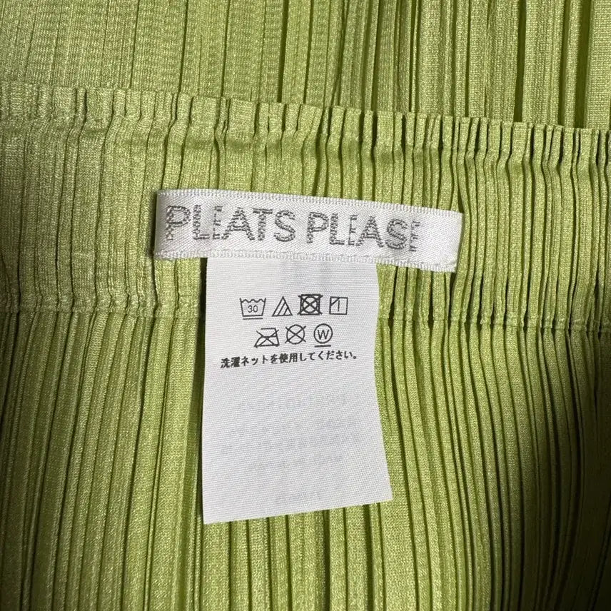 [BUNJANG] Pleats Please 4-Month Monthly Straight Skirt / 플리츠플리즈 4월 먼슬리 스트레이트 스커트