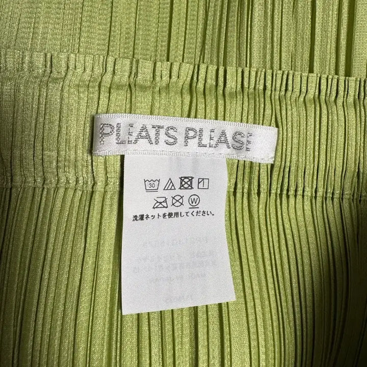 [BUNJANG] Pleats Please 4-Month Monthly Straight Skirt / 플리츠플리즈 4월 먼슬리 스트레이트 스커트
