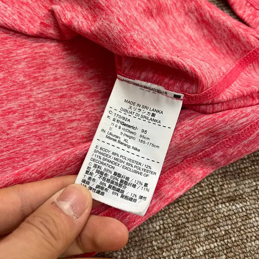 [SOLD OUT] 여성) 나이키 드라이핏 런닝 하프집업 핑크 XL