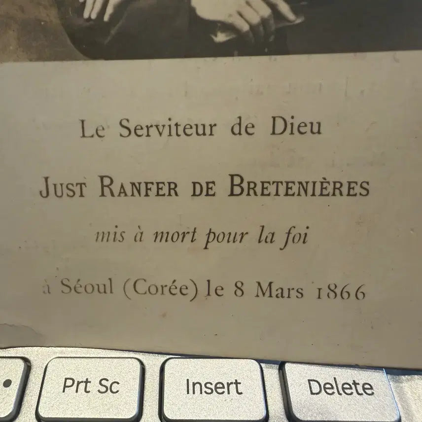 [BUNJANG] 1911 St. Just Ranfer de Bretenières Commemorative Card / 1911년 - 1866년 병인박해, 성 백다명 신부 한국 만세 순교 기념
