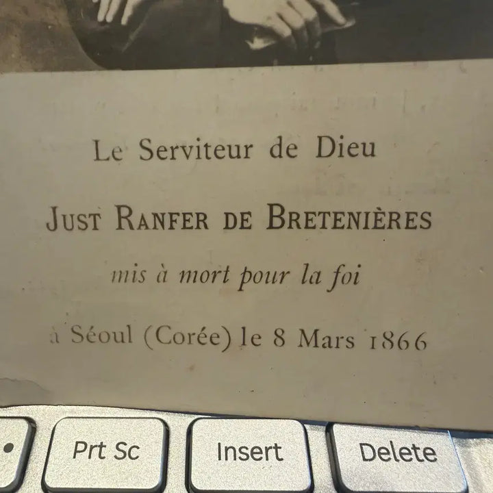 [BUNJANG] 1911 St. Just Ranfer de Bretenières Commemorative Card / 1911년 - 1866년 병인박해, 성 백다명 신부 한국 만세 순교 기념
