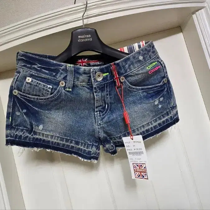 [BUNJANG] B.Breakers Denim Shorts 26 / B.Breakers 데님 반바지 26/새상품