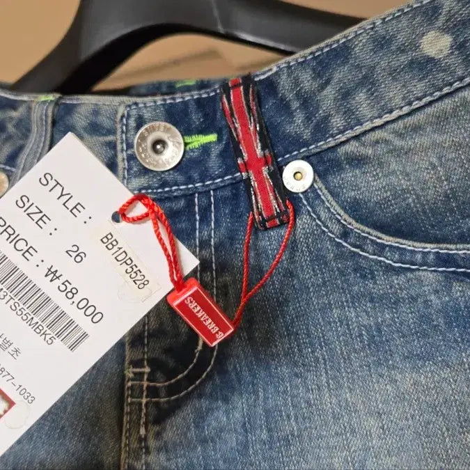 [BUNJANG] B.Breakers Denim Shorts 26 / B.Breakers 데님 반바지 26/새상품