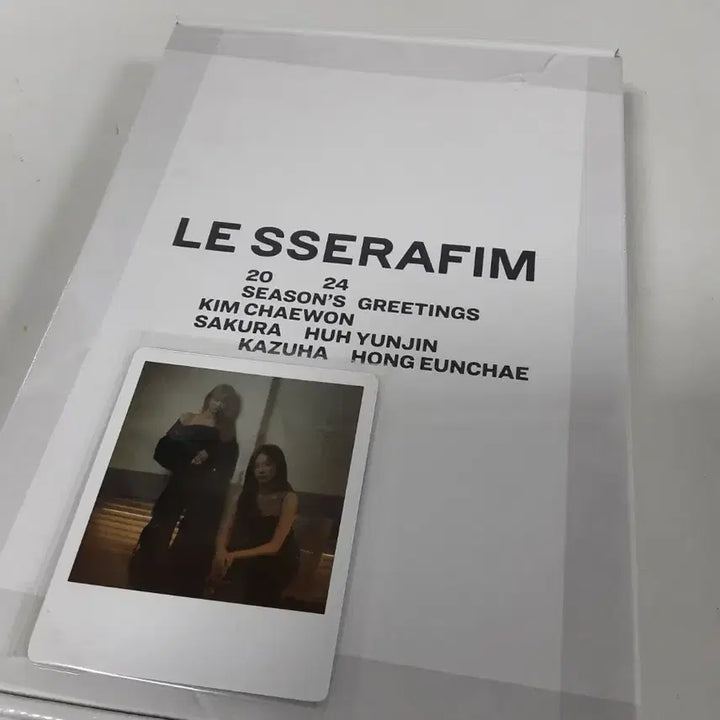 [BUNJANG] LE SSERAFIM 2024 Season&
