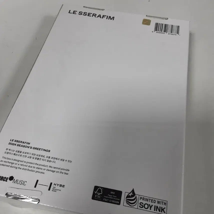 [BUNJANG] LE SSERAFIM 2024 Season&