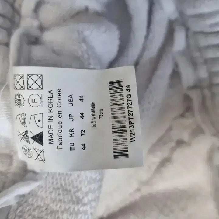 [BUNJANG] Wooyoungmi Jogger Pants / [정품] 우영미 조거팬츠(스웻팬츠)