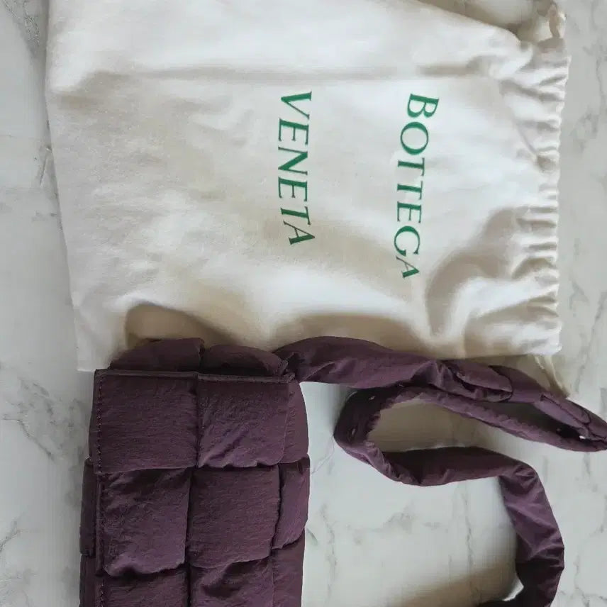 [BUNJANG] Purple Quilted Mini Cassette Padded Bag / 퍼플 퀼팅 미니 카세트 패딩백