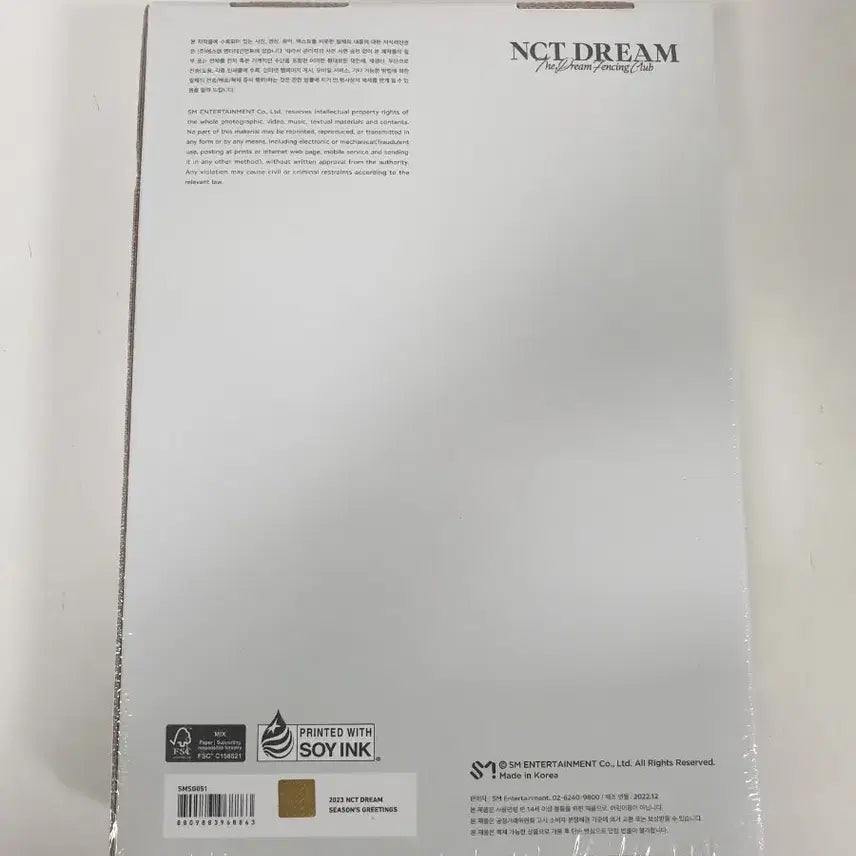 [BUNJANG] NCT Dream 2023 Season&