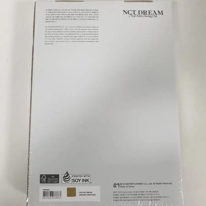 [BUNJANG] NCT Dream 2023 Season&