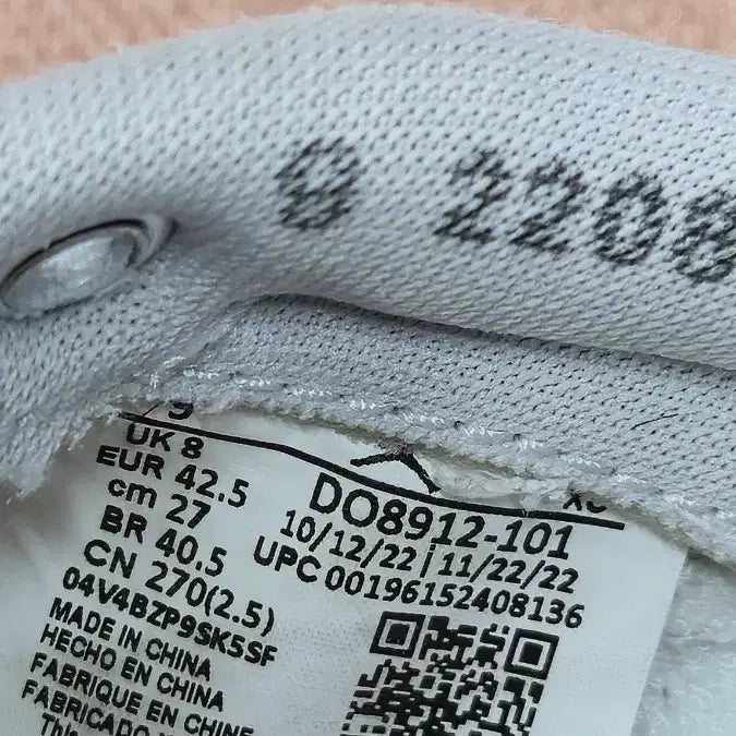[BUNJANG] Nike Air Jordan 1 Retro Low SP Union White Canvas Sneakers / 나이키 270mm- 에어 조던 1 레트로로우 SP  유니온 화이트 캔버스